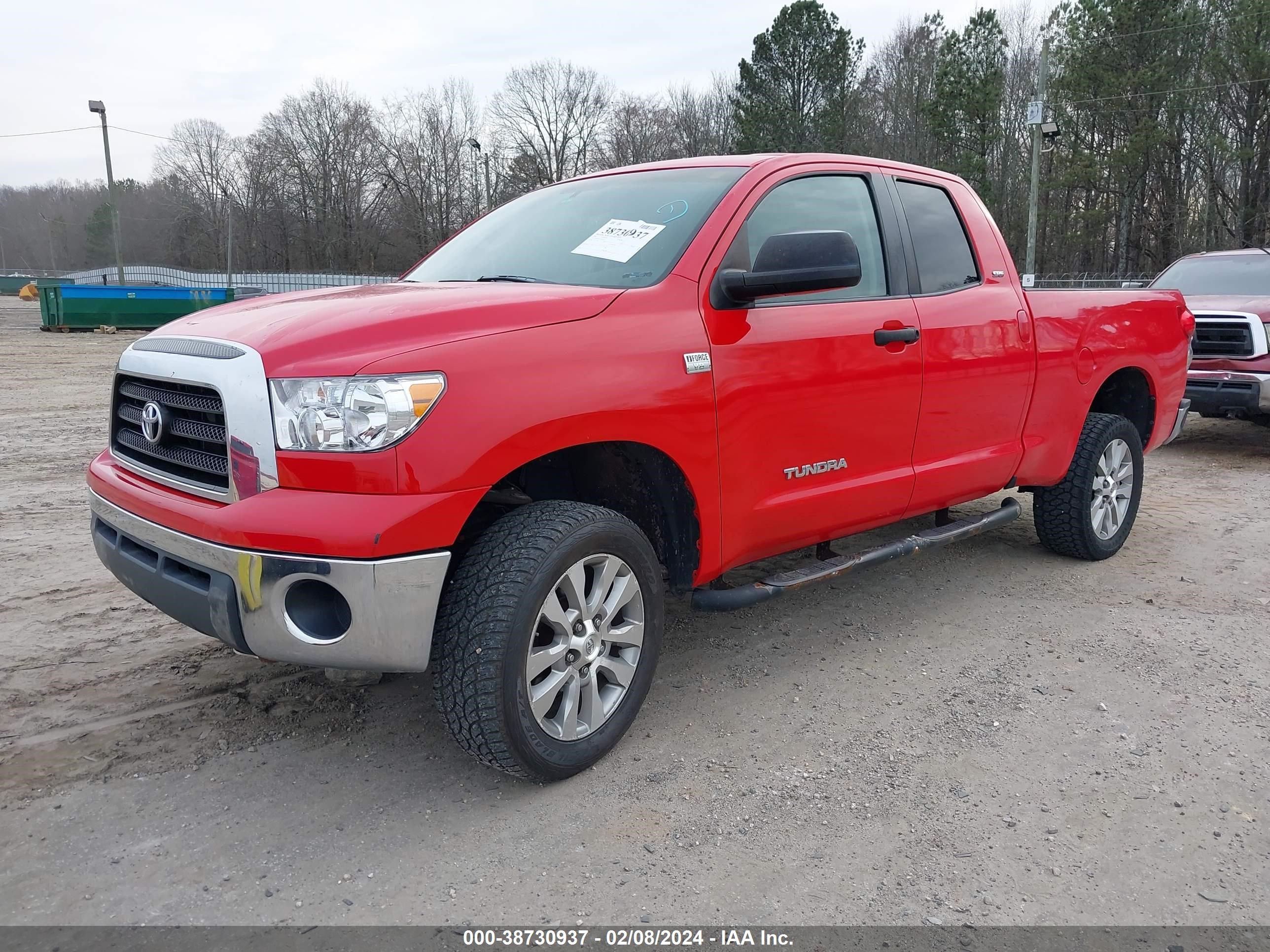 Photo 1 VIN: 5TFBT54127X005539 - TOYOTA TUNDRA 