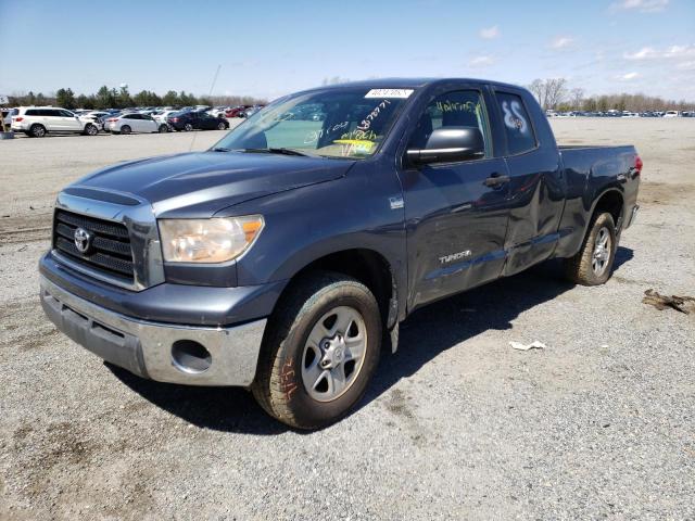 Photo 1 VIN: 5TFBT54178X012679 - TOYOTA TUNDRA DOU 