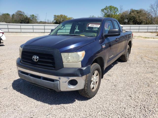 Photo 1 VIN: 5TFBV54128X058124 - TOYOTA TUNDRA CRE 