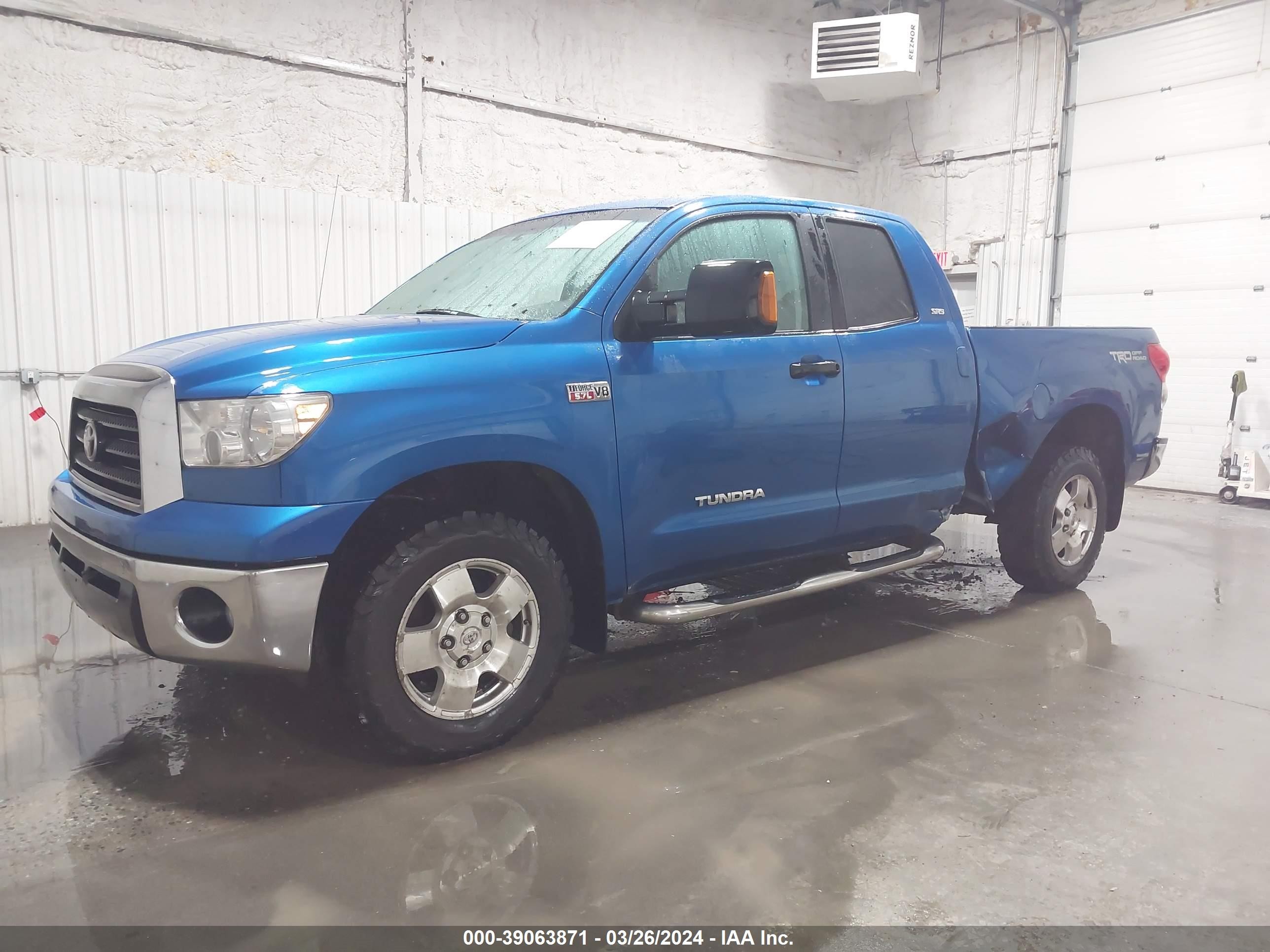 Photo 1 VIN: 5TFBV54147X025351 - TOYOTA TUNDRA 