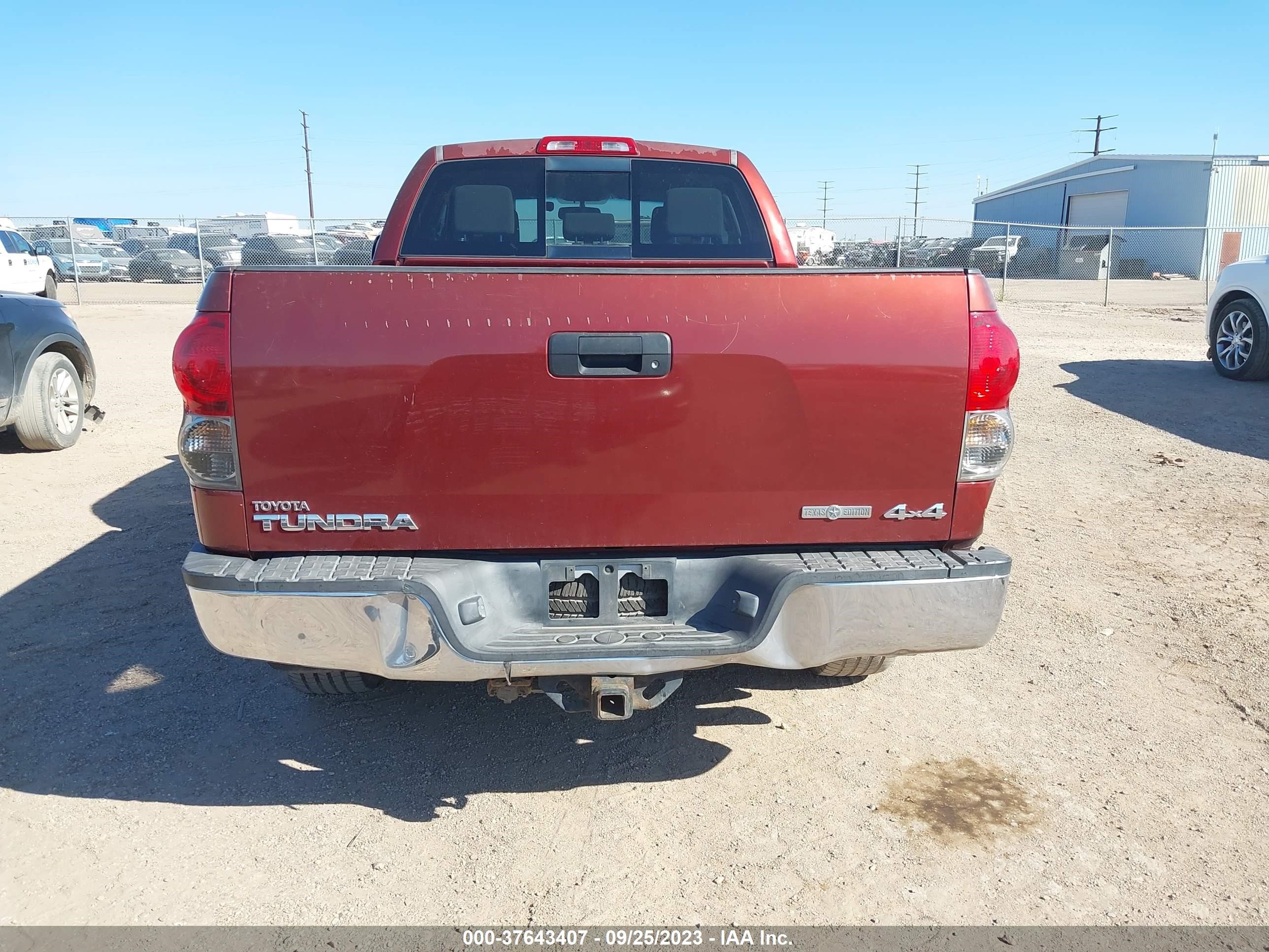 Photo 16 VIN: 5TFBV54157X022376 - TOYOTA TUNDRA 