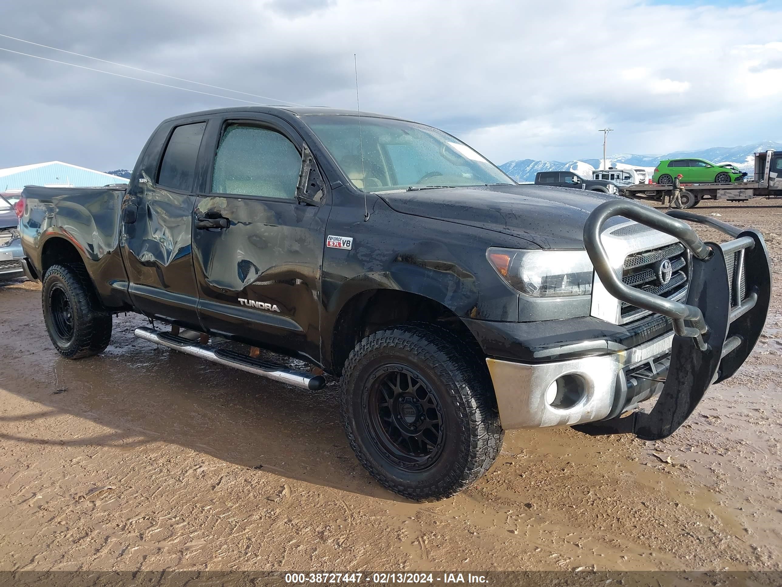 Photo 0 VIN: 5TFBV541X8X072188 - TOYOTA TUNDRA 