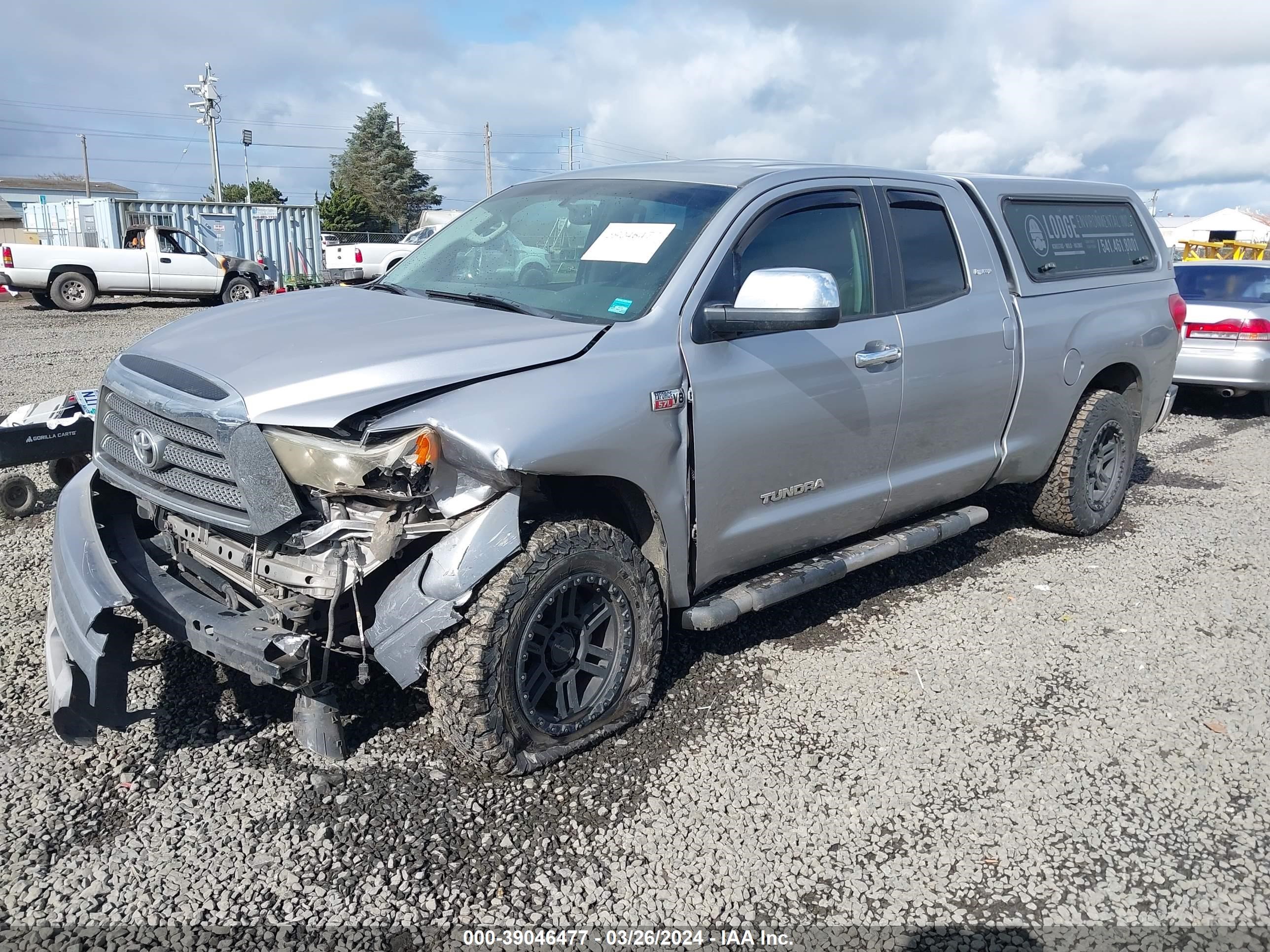 Photo 1 VIN: 5TFBV581X8X068118 - TOYOTA TUNDRA 