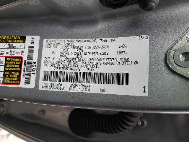 Photo 9 VIN: 5TFBY5F15FX469678 - TOYOTA TUNDRA DOU 