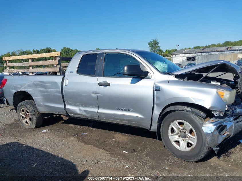 Photo 12 VIN: 5TFCT54187X002147 - TOYOTA TUNDRA 