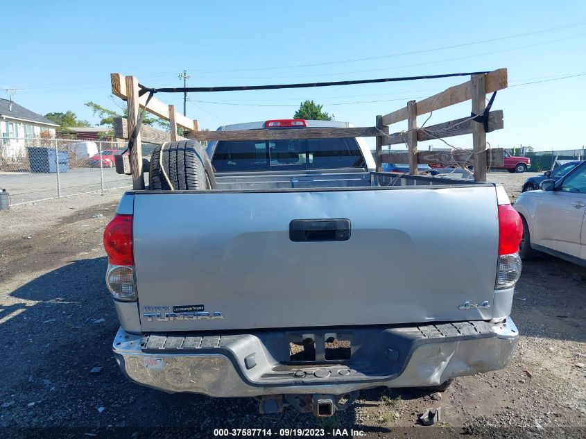 Photo 15 VIN: 5TFCT54187X002147 - TOYOTA TUNDRA 