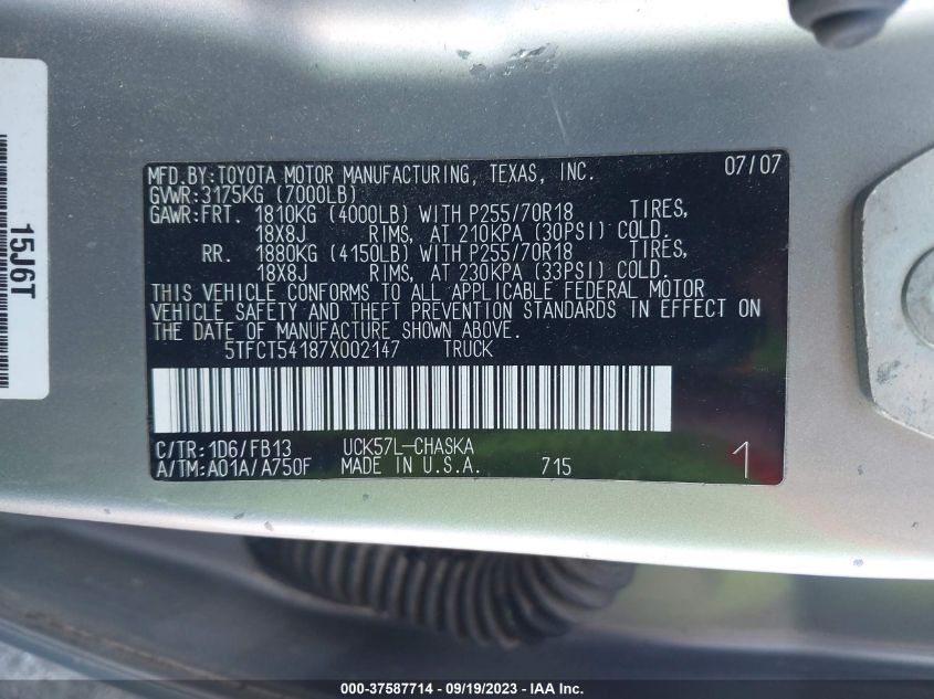 Photo 8 VIN: 5TFCT54187X002147 - TOYOTA TUNDRA 