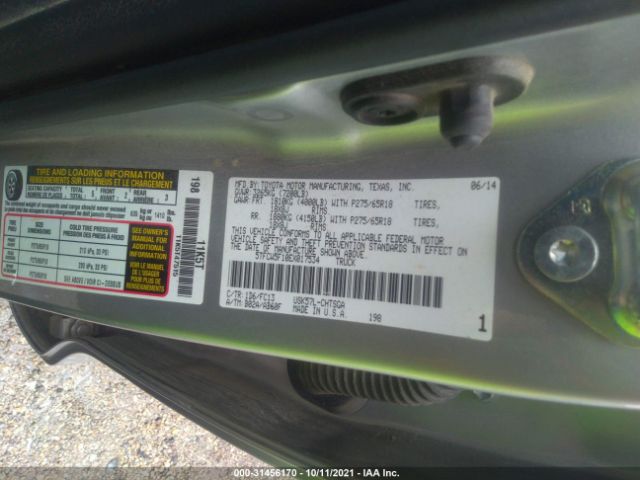 Photo 8 VIN: 5TFCW5F10EX017534 - TOYOTA TUNDRA 4WD TRUCK 