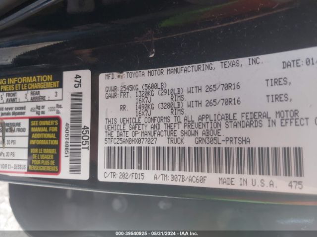 Photo 8 VIN: 5TFCZ5AN0HX077027 - TOYOTA TACOMA 