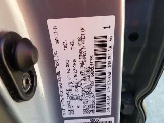 Photo 9 VIN: 5TFCZ5AN2HX121478 - TOYOTA TACOMA DOU 