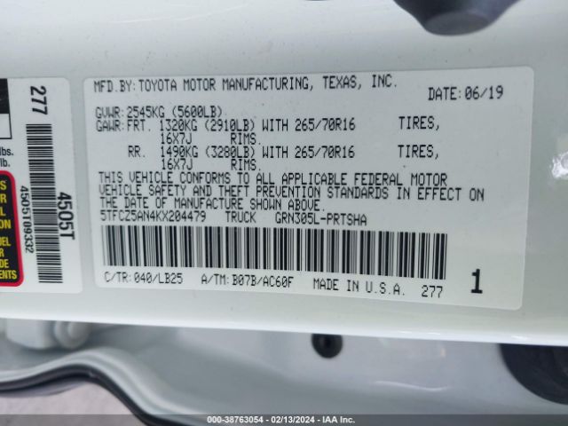 Photo 8 VIN: 5TFCZ5AN4KX204479 - TOYOTA TACOMA 