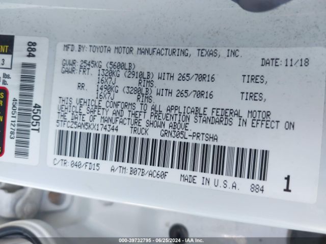 Photo 8 VIN: 5TFCZ5AN5KX174344 - TOYOTA TACOMA 