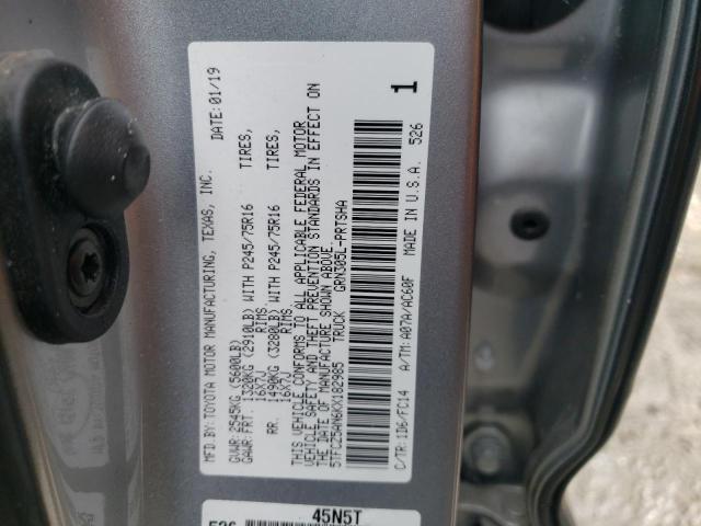 Photo 9 VIN: 5TFCZ5AN6KX182985 - TOYOTA TACOMA DOU 