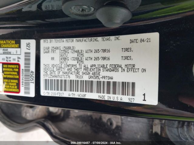 Photo 8 VIN: 5TFCZ5AN6MX271376 - TOYOTA TACOMA 