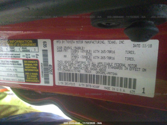 Photo 8 VIN: 5TFCZ5AN8KX173740 - TOYOTA TACOMA 4WD 