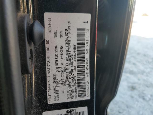 Photo 11 VIN: 5TFCZ5ANXJX144979 - TOYOTA TACOMA DOU 