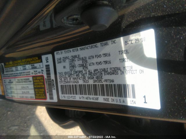 Photo 8 VIN: 5TFCZ5ANXKX168426 - TOYOTA TACOMA 4WD 