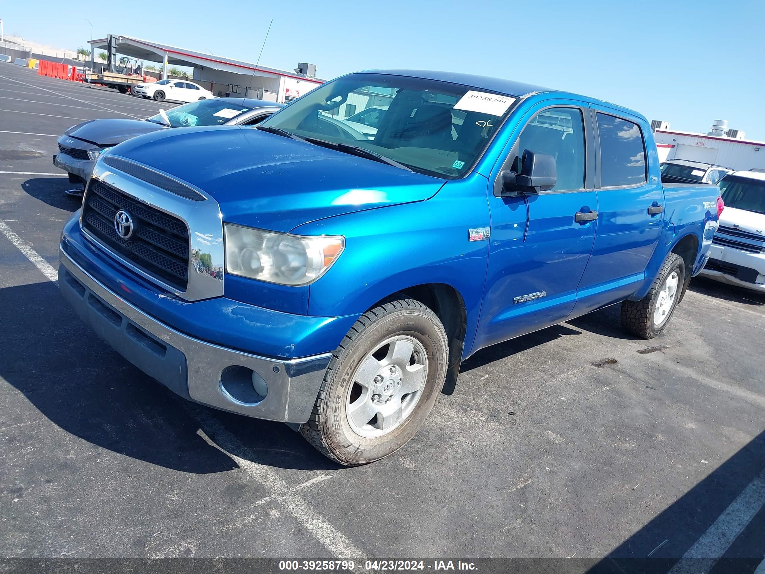 Photo 1 VIN: 5TFDV54108X058891 - TOYOTA TUNDRA 