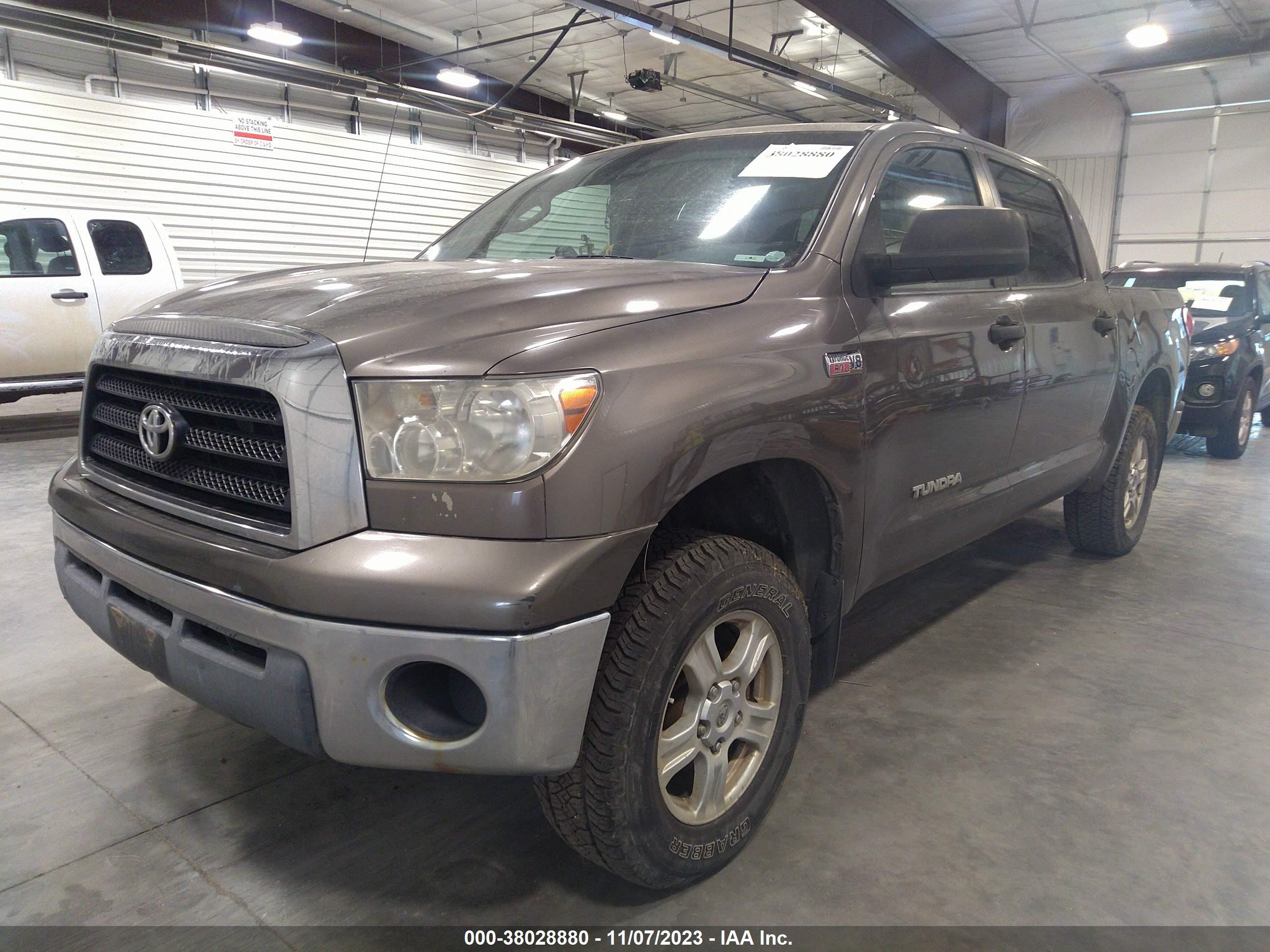 Photo 1 VIN: 5TFDV54178X050299 - TOYOTA TUNDRA 