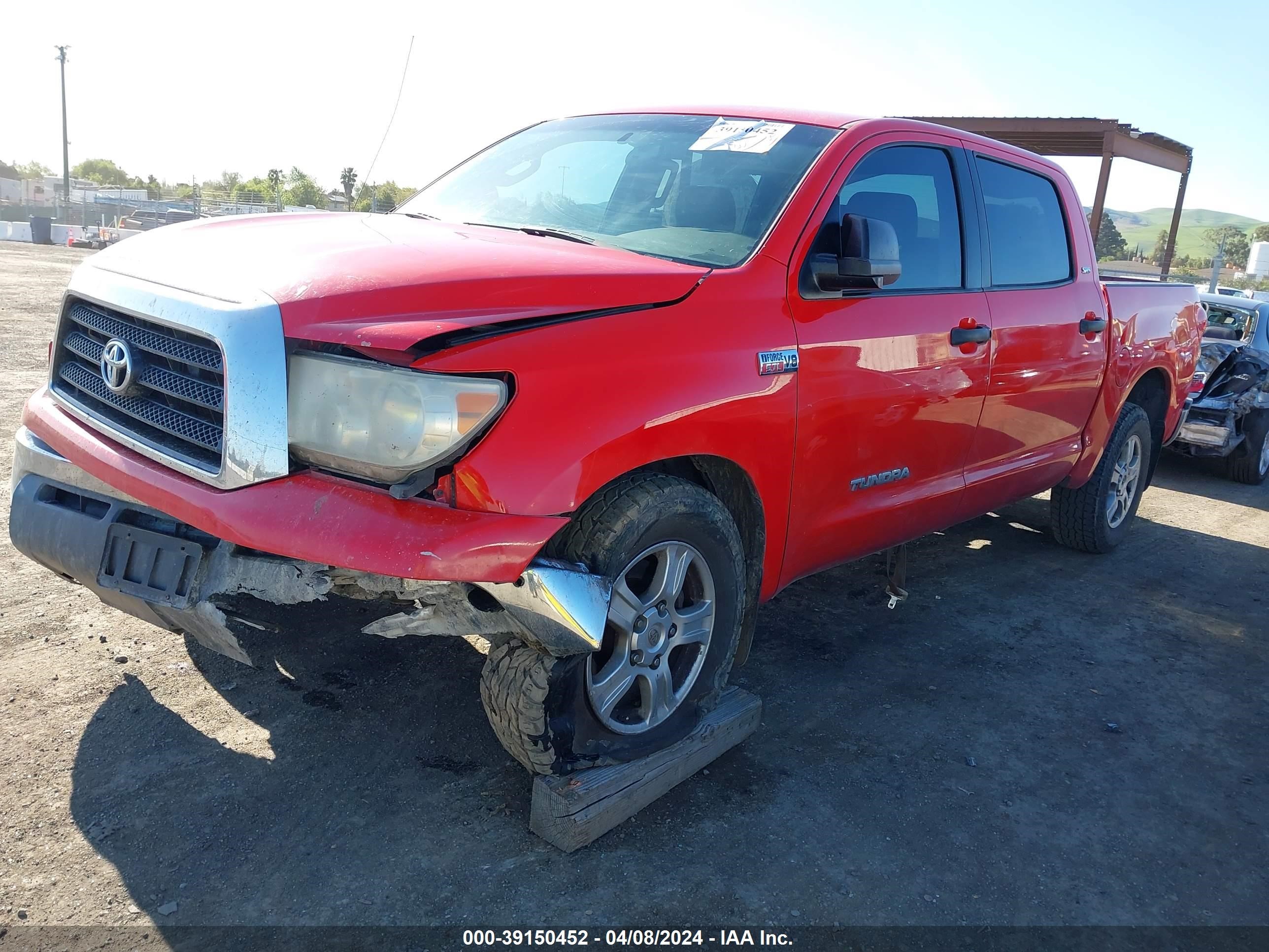 Photo 1 VIN: 5TFDV54188X045998 - TOYOTA TUNDRA 