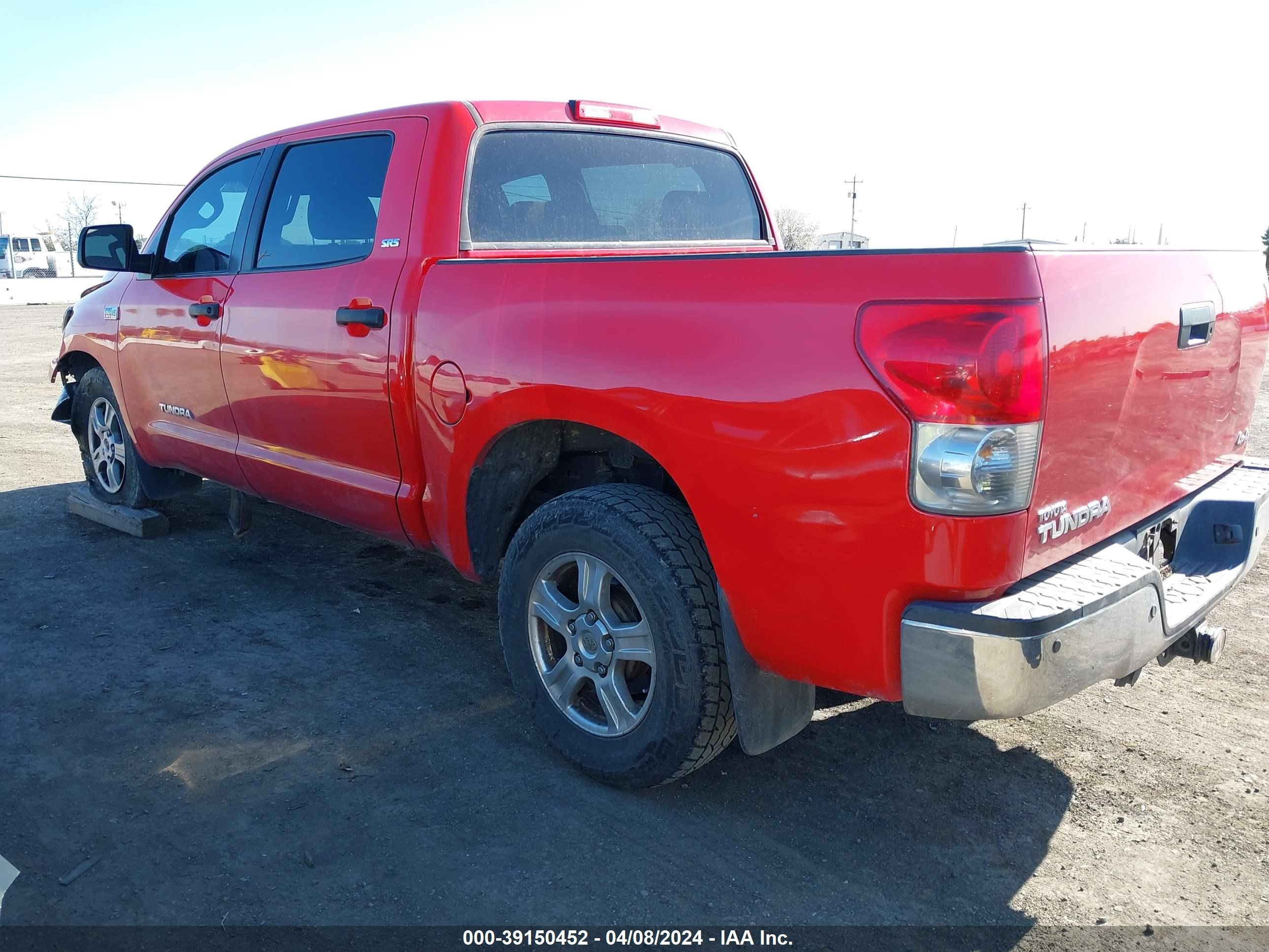 Photo 2 VIN: 5TFDV54188X045998 - TOYOTA TUNDRA 