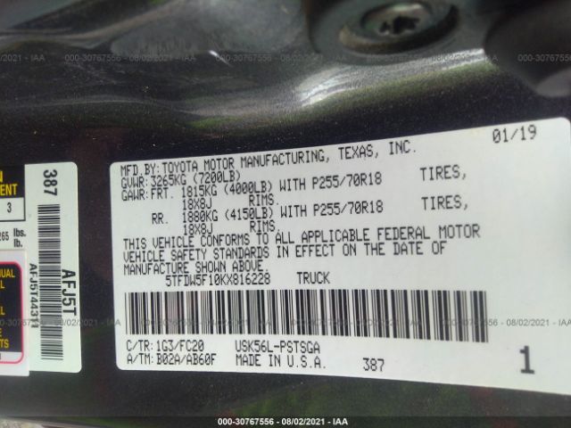 Photo 8 VIN: 5TFDW5F10KX816228 - TOYOTA TUNDRA 4WD 