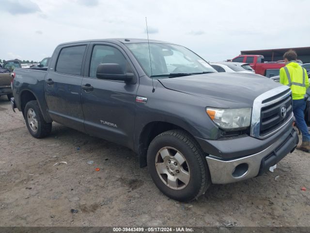 Photo 0 VIN: 5TFDW5F13DX320018 - TOYOTA TUNDRA 