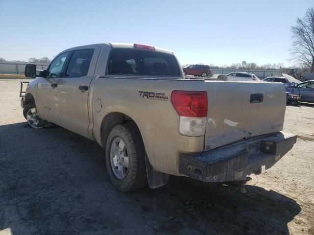 Photo 2 VIN: 5TFDW5F15AX143628 - TOYOTA TUNDRA CRE 