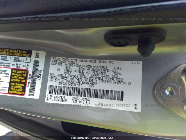 Photo 8 VIN: 5TFDW5F16EX347117 - TOYOTA TUNDRA 4WD TRUCK 