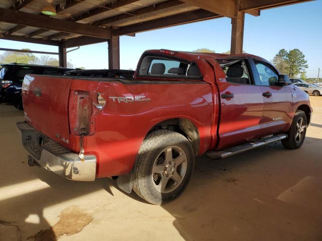 Photo 2 VIN: 5TFDW5F1XCX264738 - TOYOTA TUNDRA CRE 