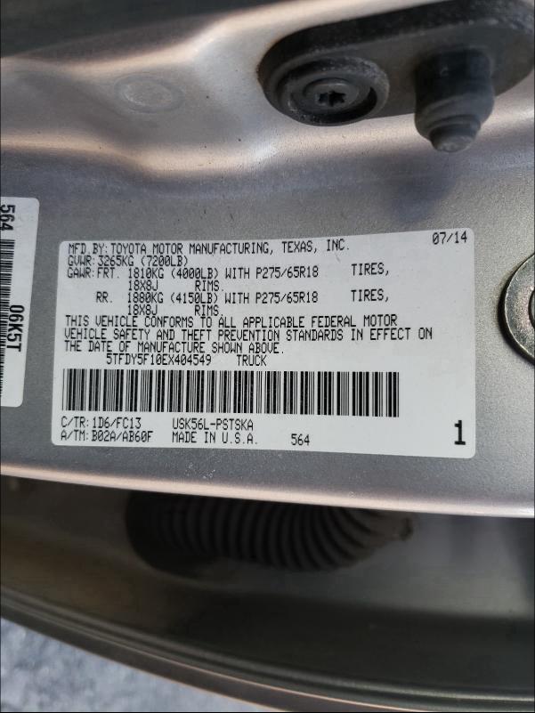 Photo 9 VIN: 5TFDY5F10EX404549 - TOYOTA TUNDRA CRE 