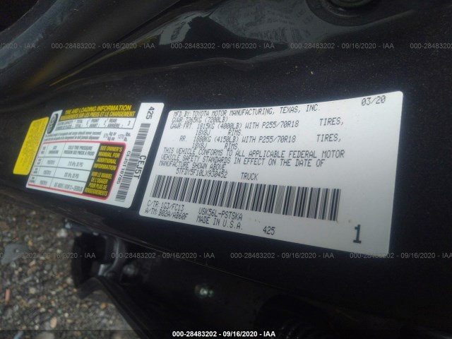 Photo 8 VIN: 5TFDY5F10LX930452 - TOYOTA TUNDRA 4WD 