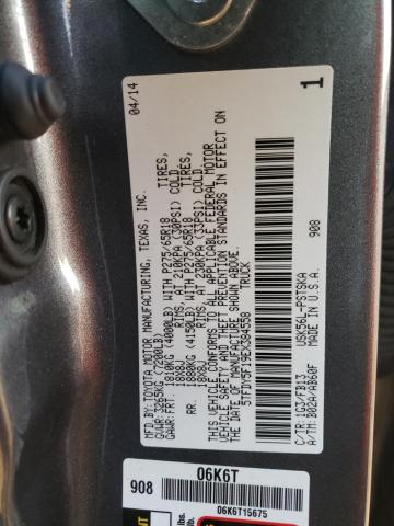 Photo 11 VIN: 5TFDY5F19EX384558 - TOYOTA TUNDRA CRE 