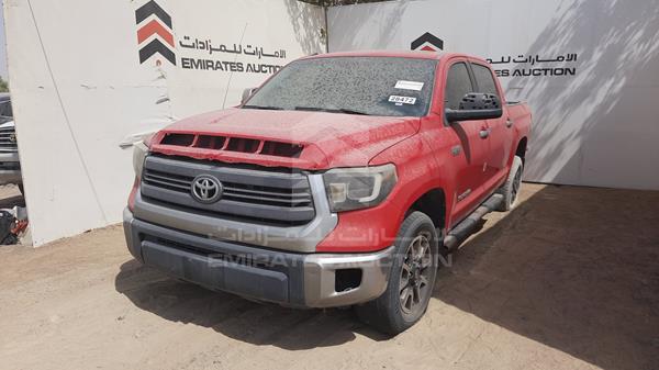 Photo 4 VIN: 5TFDY5F19EX408891 - TOYOTA TUNDRA 