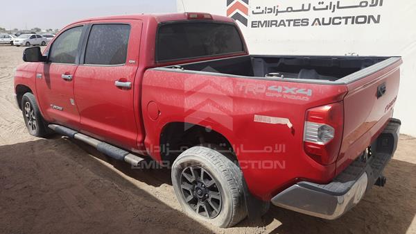 Photo 5 VIN: 5TFDY5F19EX408891 - TOYOTA TUNDRA 