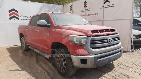 Photo 8 VIN: 5TFDY5F19EX408891 - TOYOTA TUNDRA 