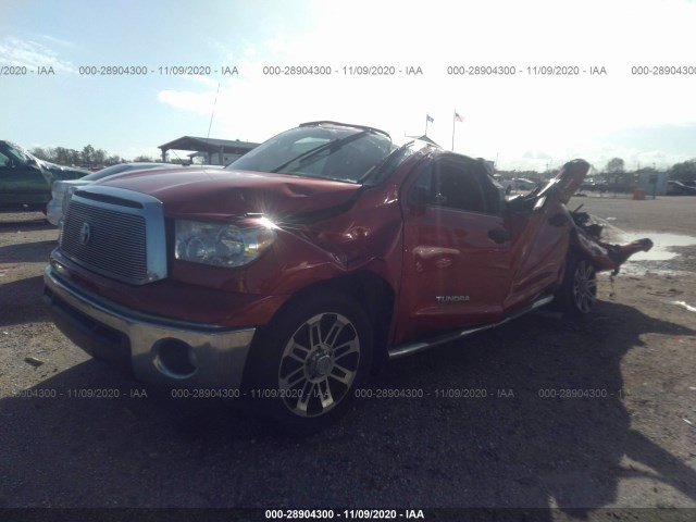 Photo 1 VIN: 5TFEM5F13DX053599 - TOYOTA TUNDRA 2WD TRUCK 