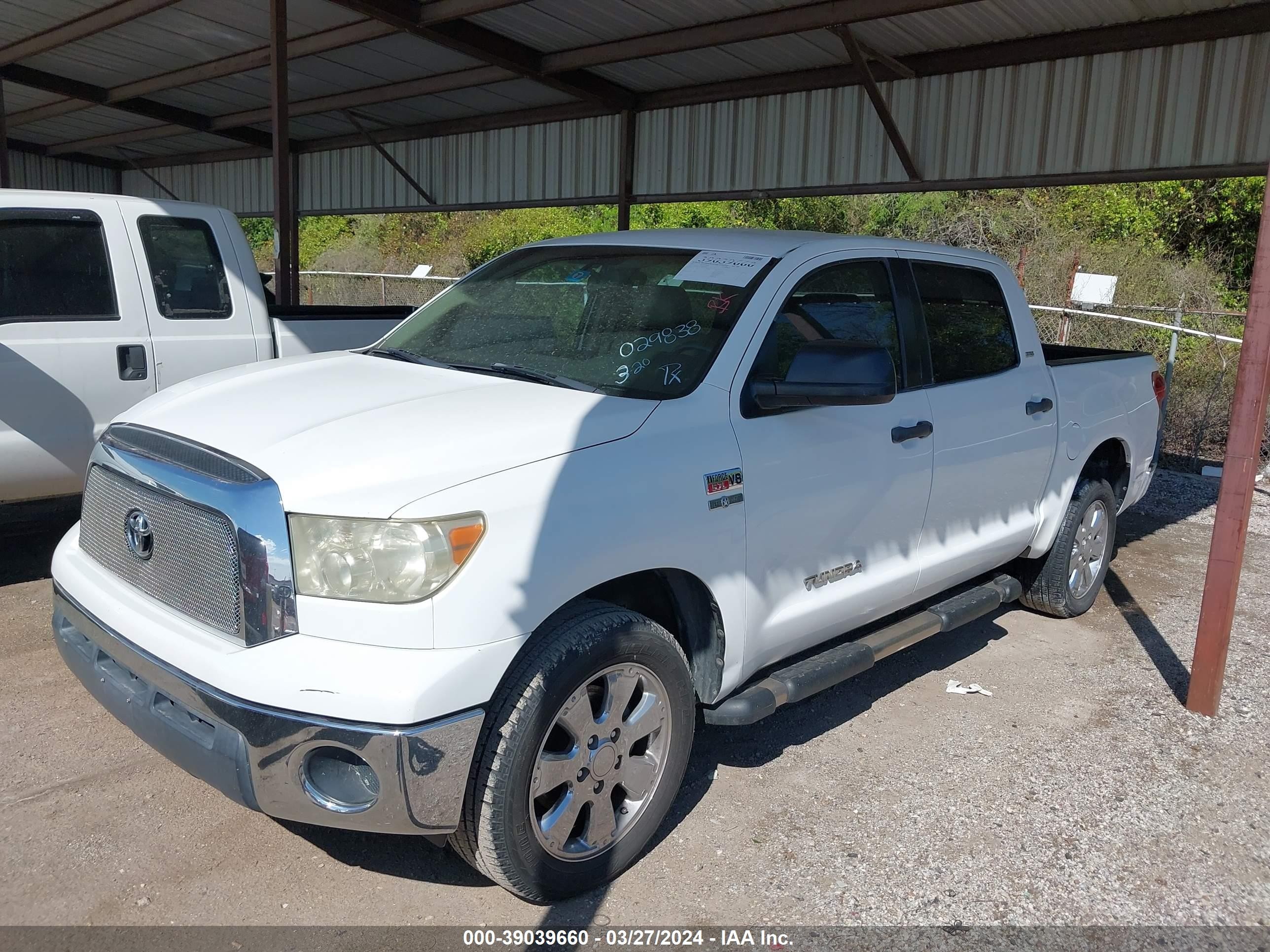 Photo 1 VIN: 5TFEV54117X029838 - TOYOTA TUNDRA 