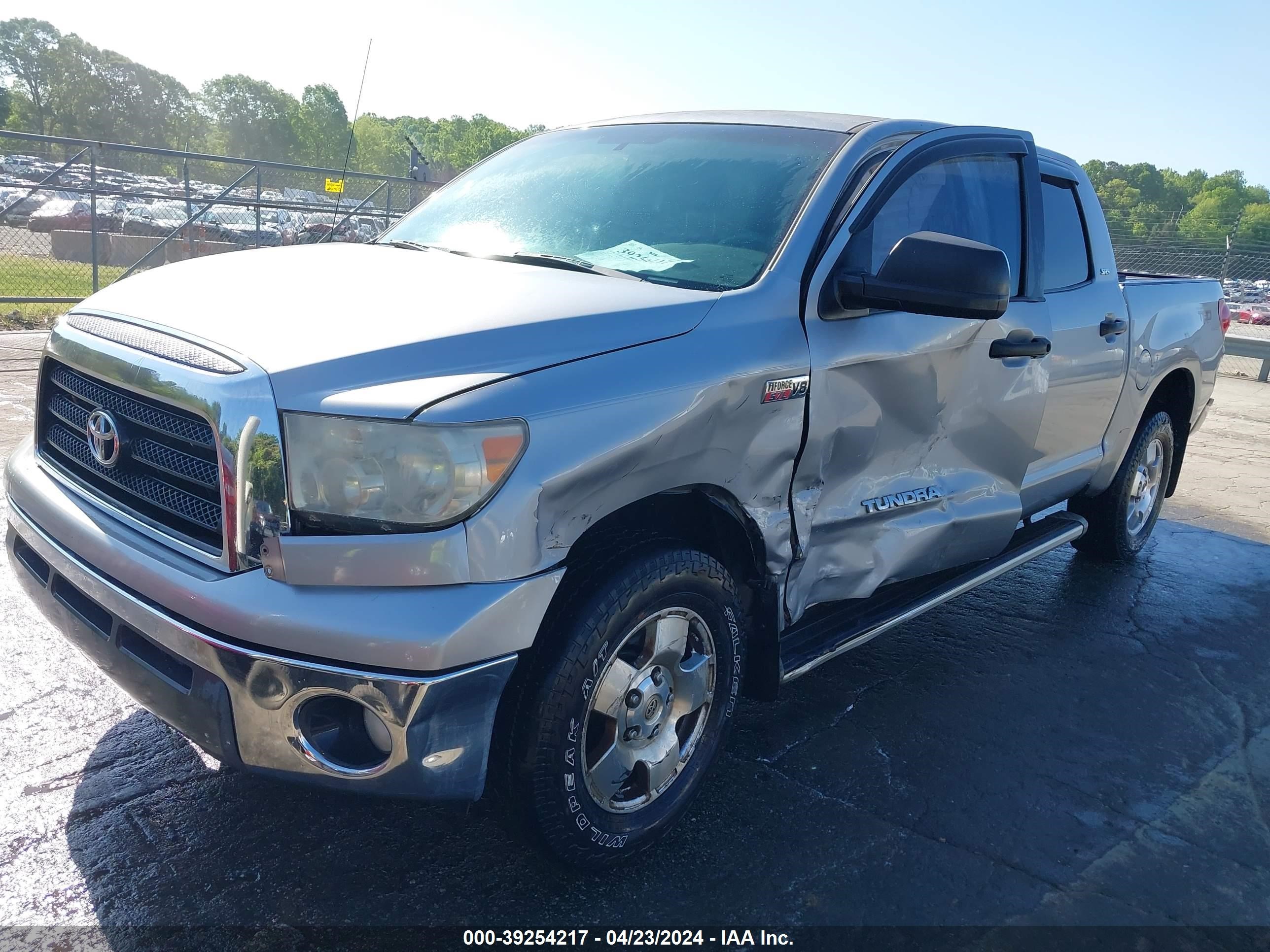 Photo 1 VIN: 5TFEV54147X029333 - TOYOTA TUNDRA 