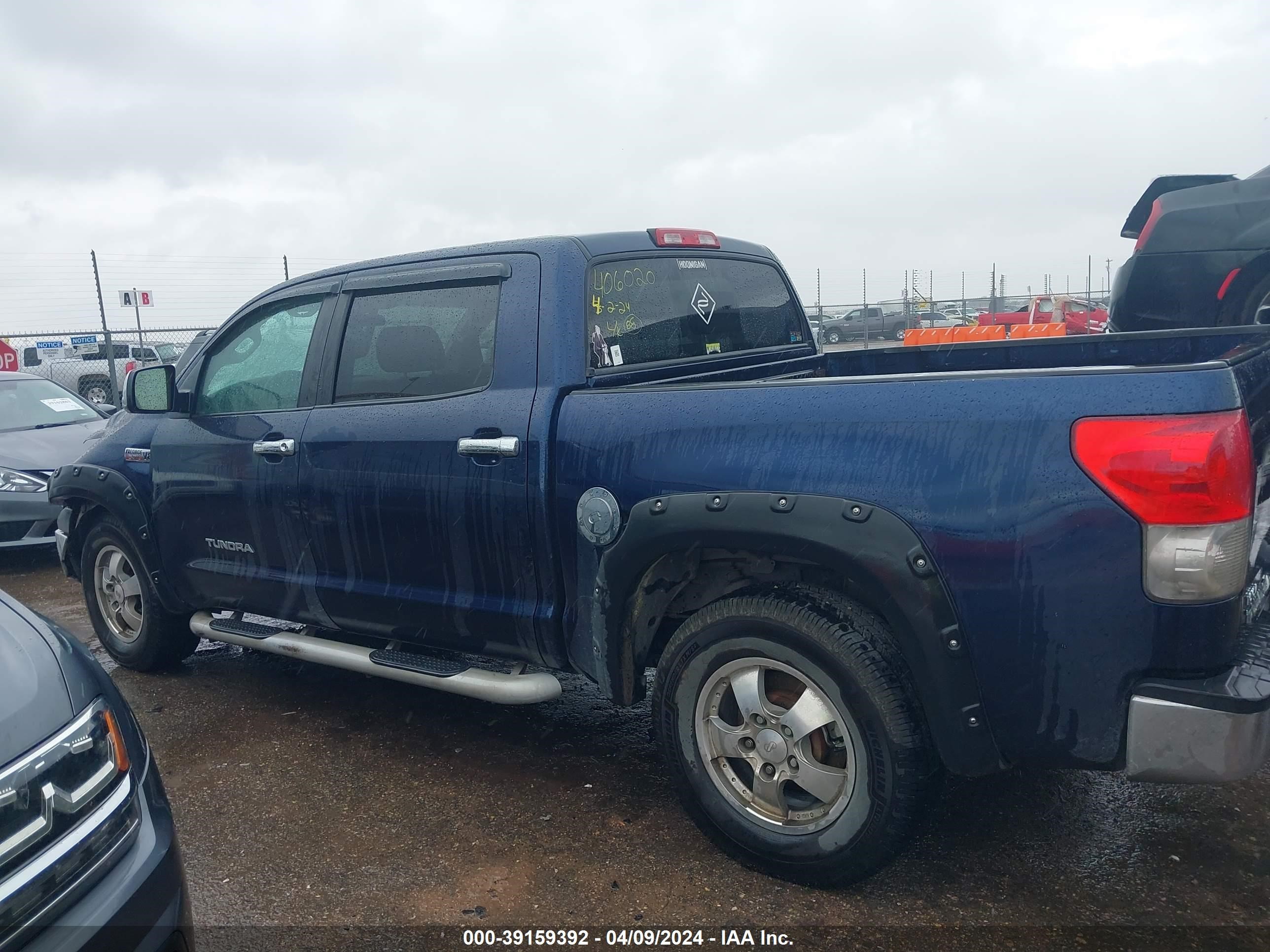 Photo 13 VIN: 5TFEV54158X053223 - TOYOTA TUNDRA 