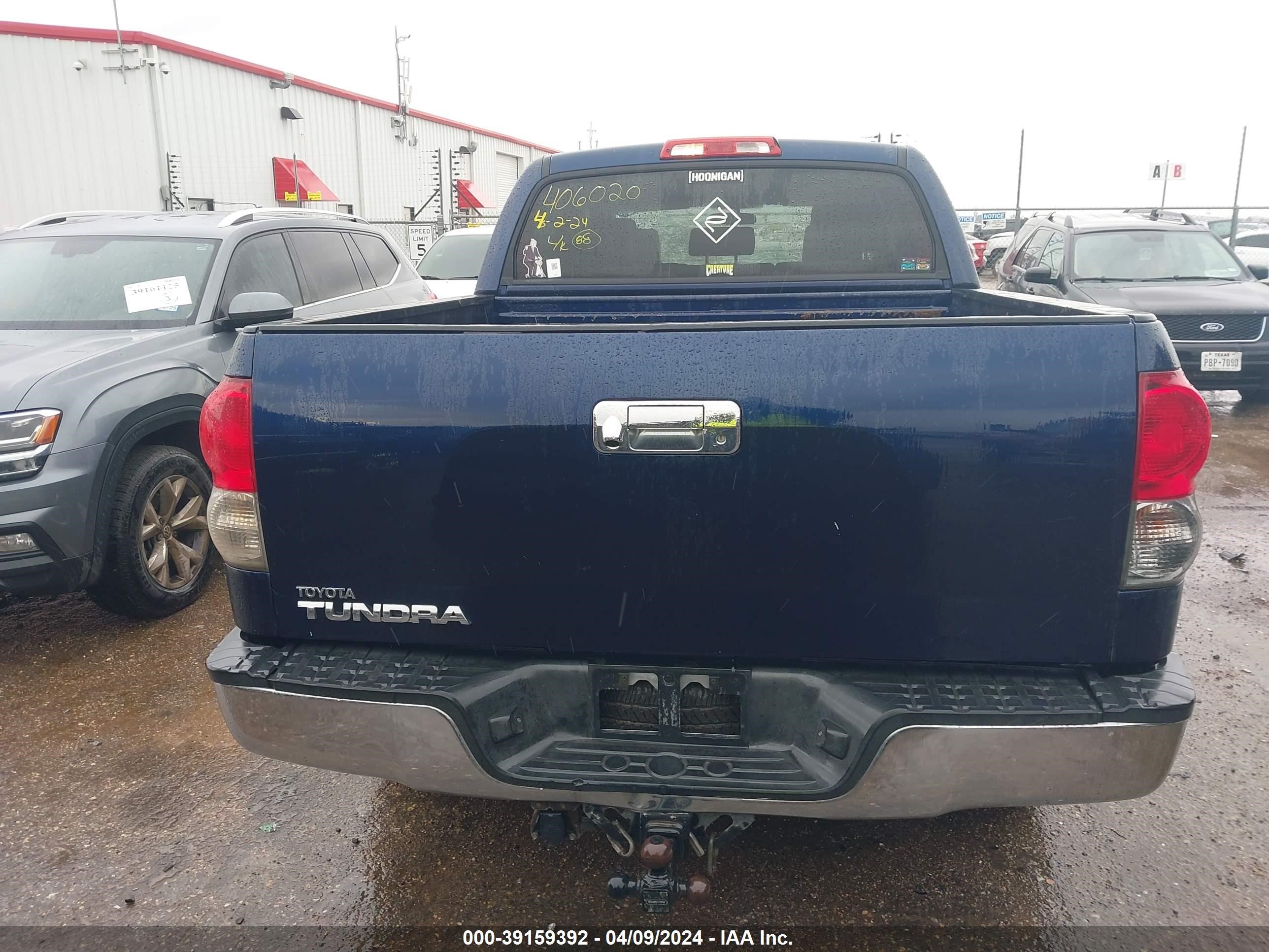 Photo 15 VIN: 5TFEV54158X053223 - TOYOTA TUNDRA 