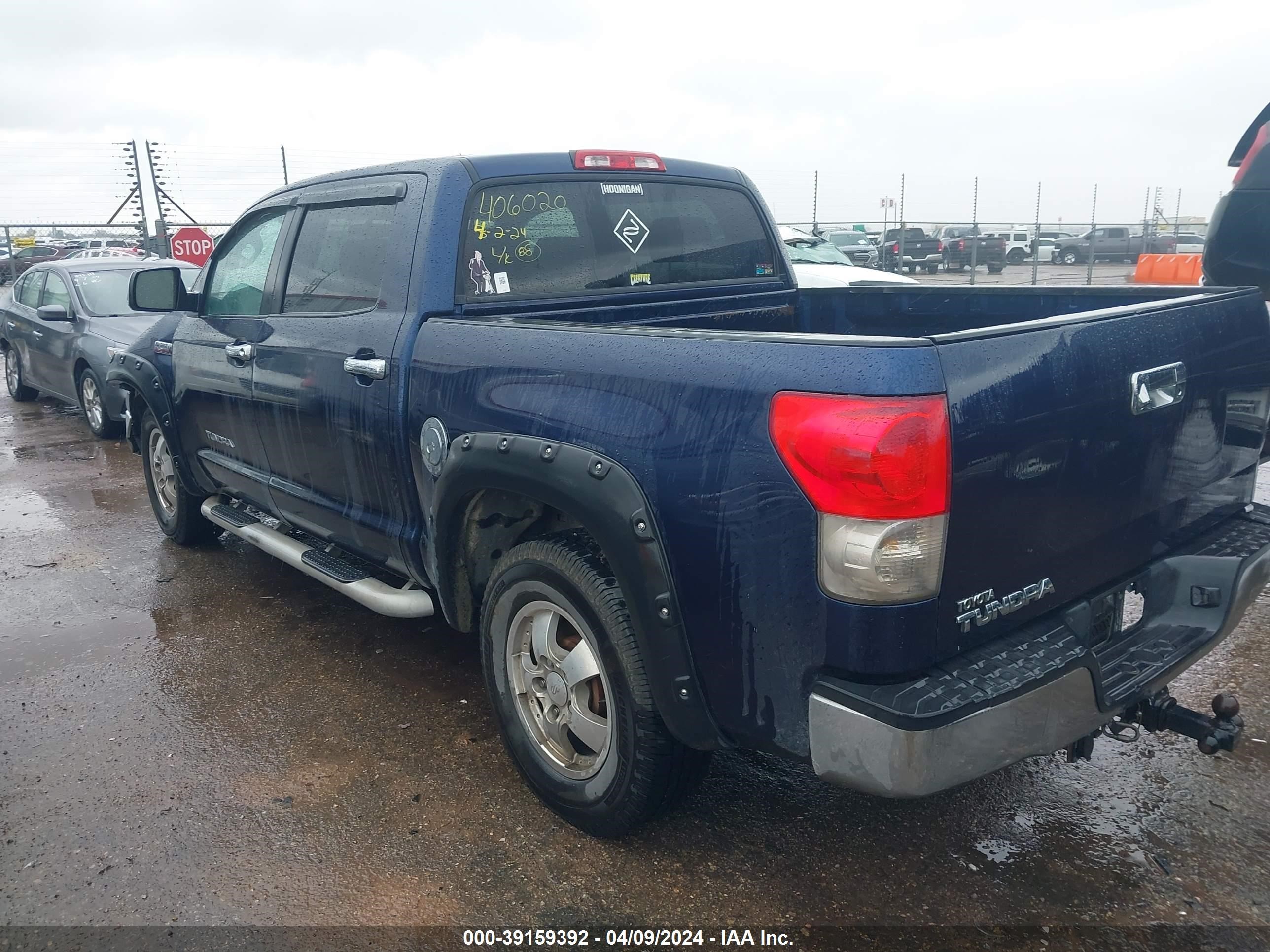 Photo 2 VIN: 5TFEV54158X053223 - TOYOTA TUNDRA 