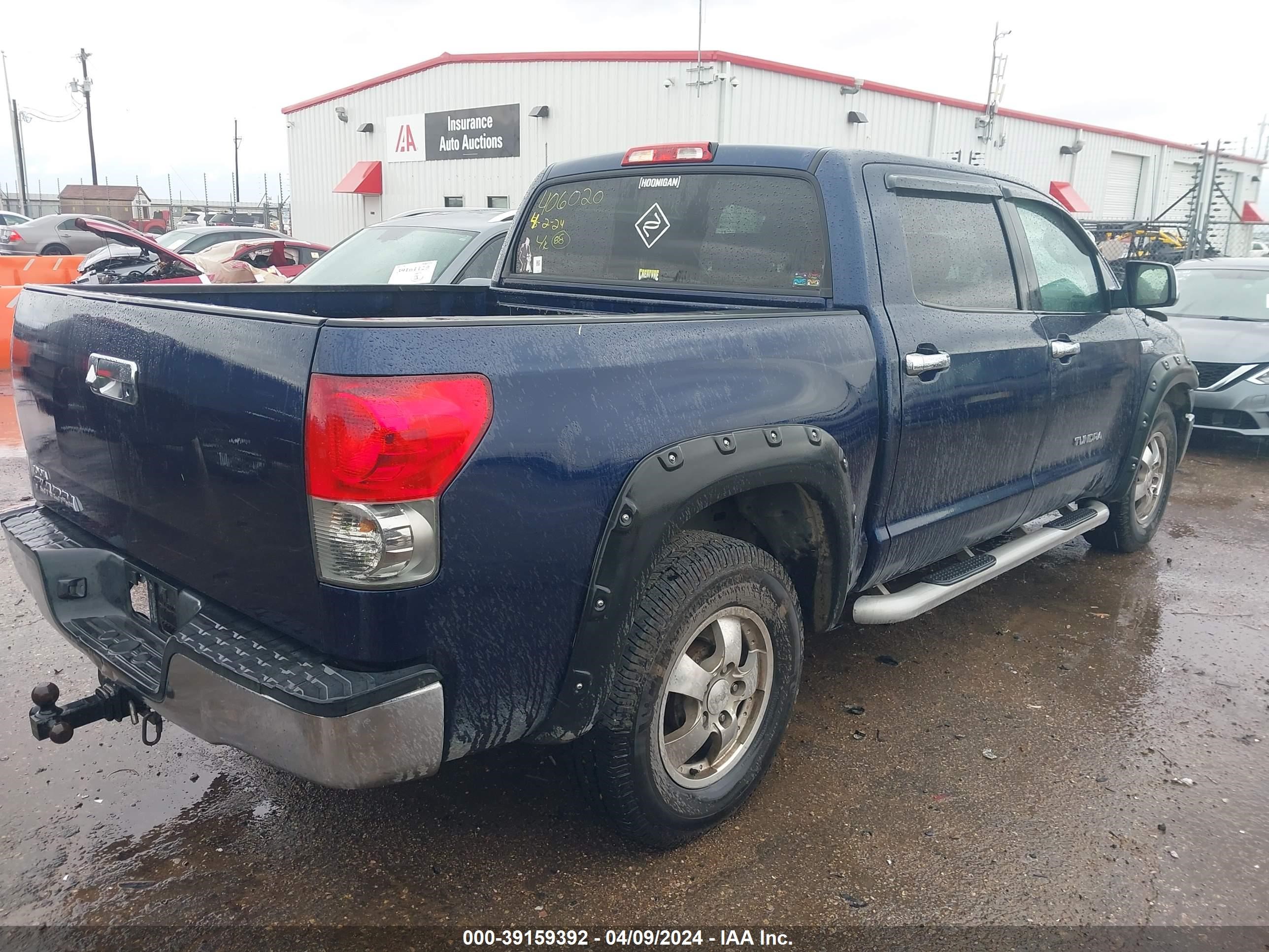 Photo 3 VIN: 5TFEV54158X053223 - TOYOTA TUNDRA 