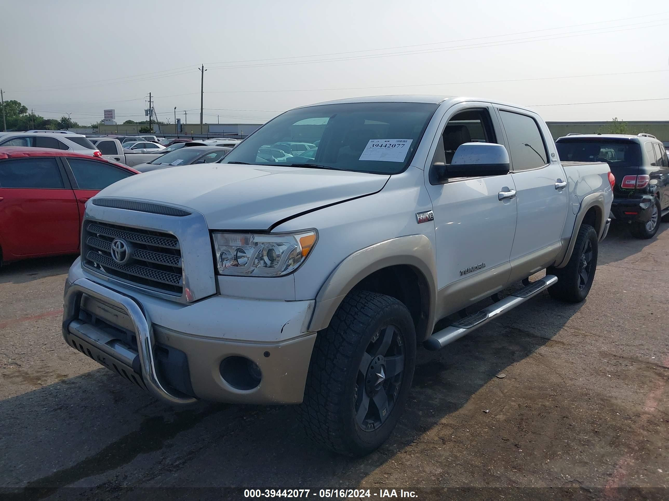 Photo 1 VIN: 5TFEV58107X031297 - TOYOTA TUNDRA 