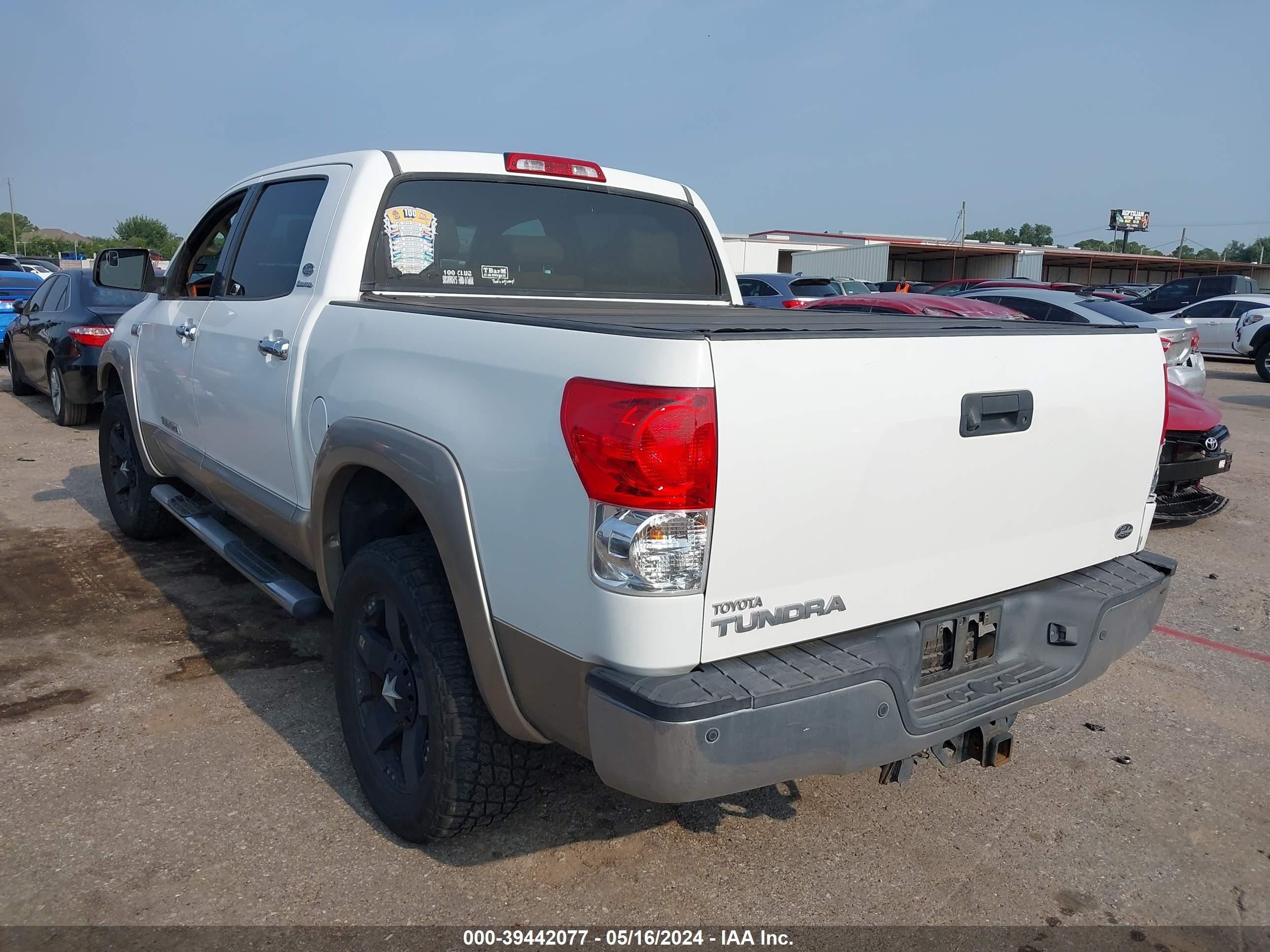 Photo 2 VIN: 5TFEV58107X031297 - TOYOTA TUNDRA 