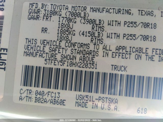 Photo 8 VIN: 5TFEY5F10HX220351 - TOYOTA TUNDRA 2WD 