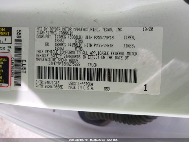 Photo 8 VIN: 5TFEY5F10MX275828 - TOYOTA TUNDRA 