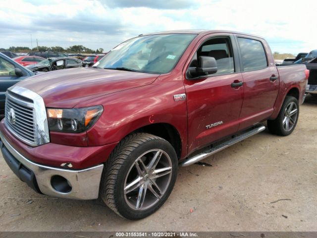 Photo 1 VIN: 5TFEY5F13AX091897 - TOYOTA TUNDRA 2WD TRUCK 