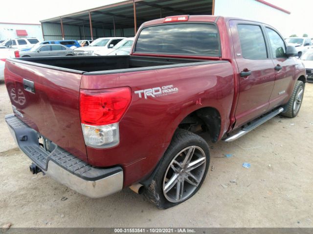 Photo 3 VIN: 5TFEY5F13AX091897 - TOYOTA TUNDRA 2WD TRUCK 