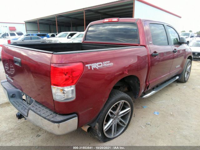 Photo 5 VIN: 5TFEY5F13AX091897 - TOYOTA TUNDRA 2WD TRUCK 